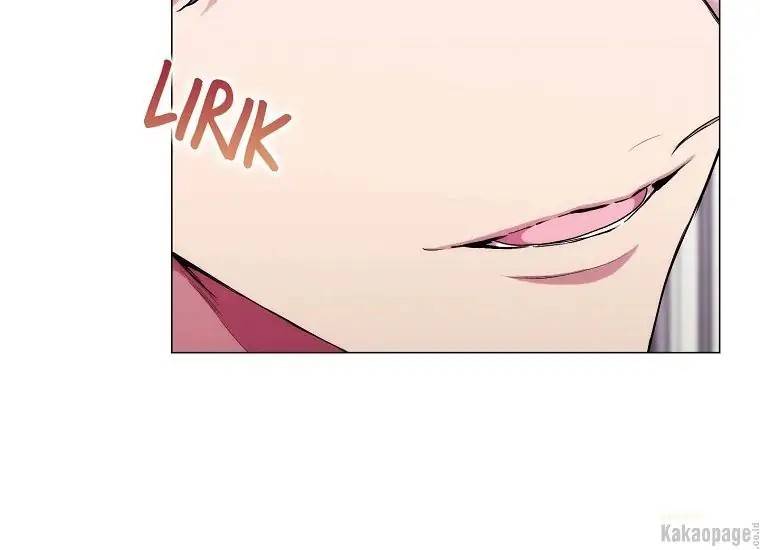 When Villainess Falls in Love Chapter 071