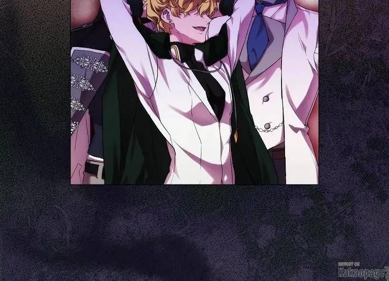 When Villainess Falls in Love Chapter 071