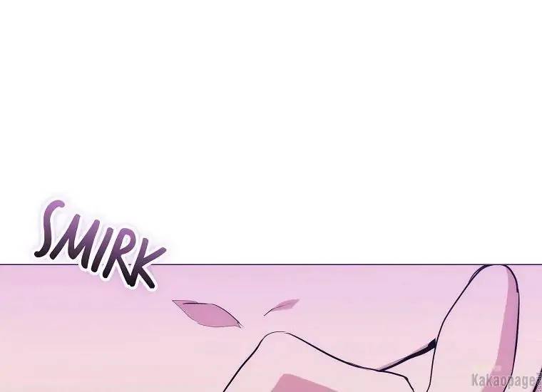 When Villainess Falls in Love Chapter 071