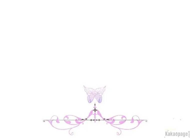 When Villainess Falls in Love Chapter 071