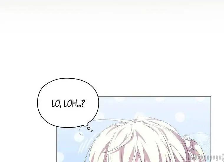 When Villainess Falls in Love Chapter 072