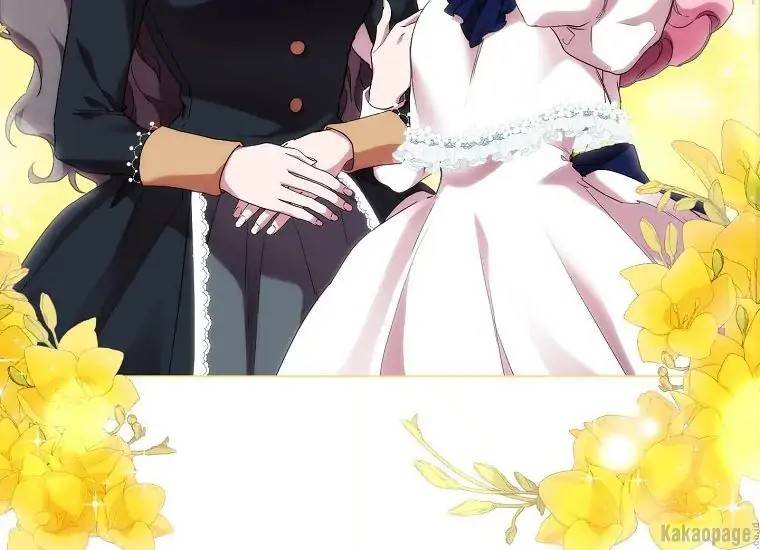 When Villainess Falls in Love Chapter 072