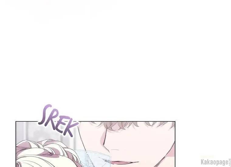 When Villainess Falls in Love Chapter 072