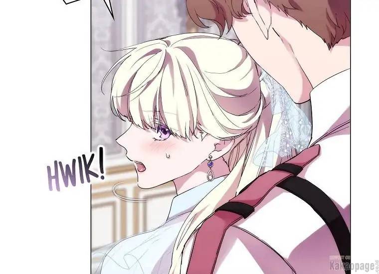 When Villainess Falls in Love Chapter 072