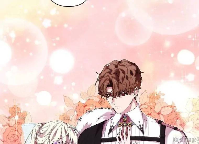 When Villainess Falls in Love Chapter 072