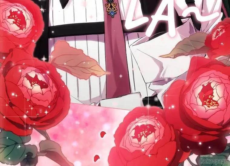 When Villainess Falls in Love Chapter 072