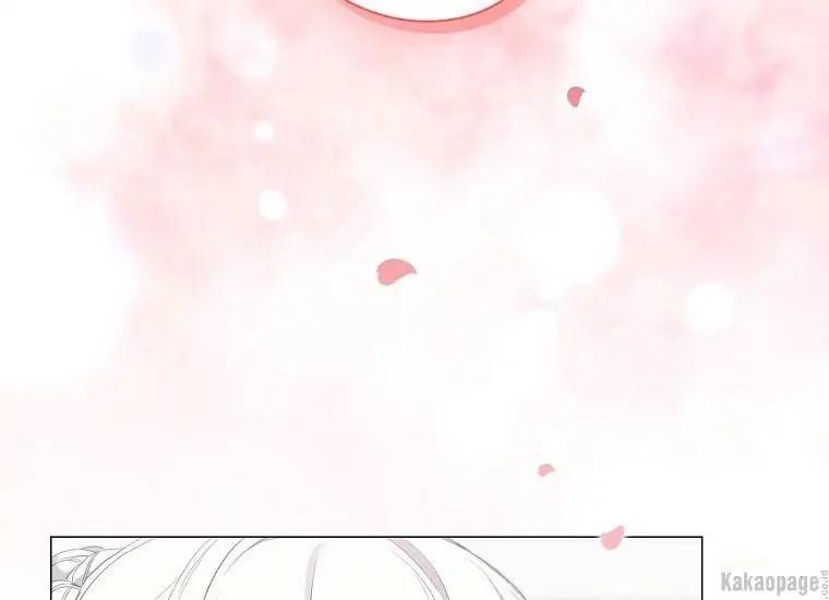 When Villainess Falls in Love Chapter 072