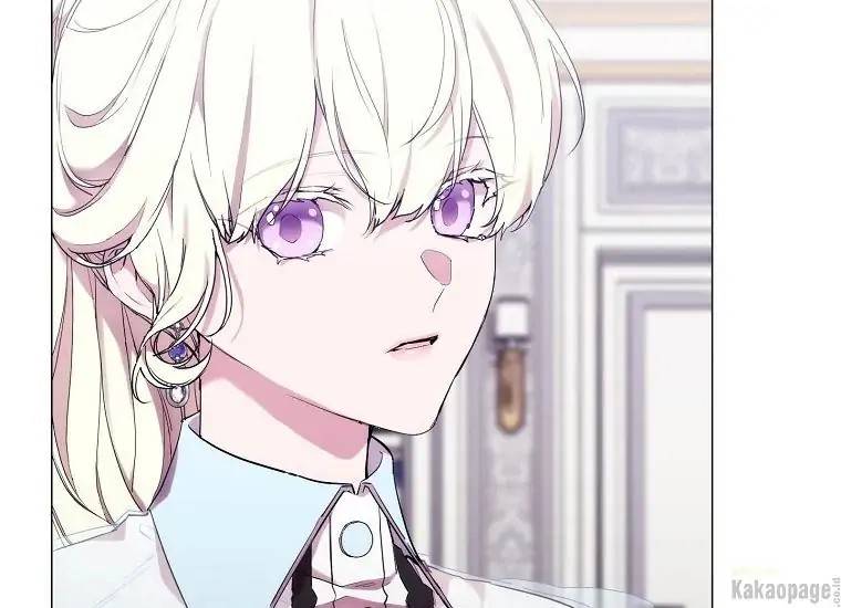 When Villainess Falls in Love Chapter 072