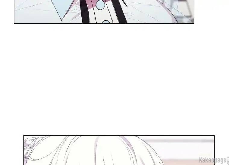 When Villainess Falls in Love Chapter 072