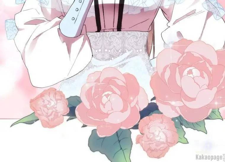 When Villainess Falls in Love Chapter 072