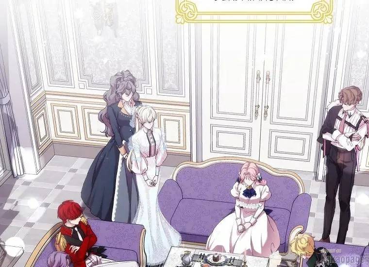 When Villainess Falls in Love Chapter 072