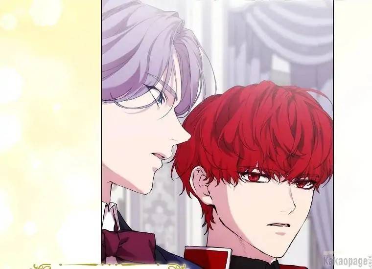 When Villainess Falls in Love Chapter 072