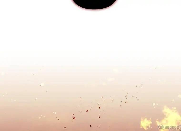 When Villainess Falls in Love Chapter 072