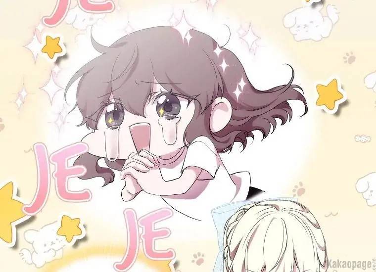 When Villainess Falls in Love Chapter 072