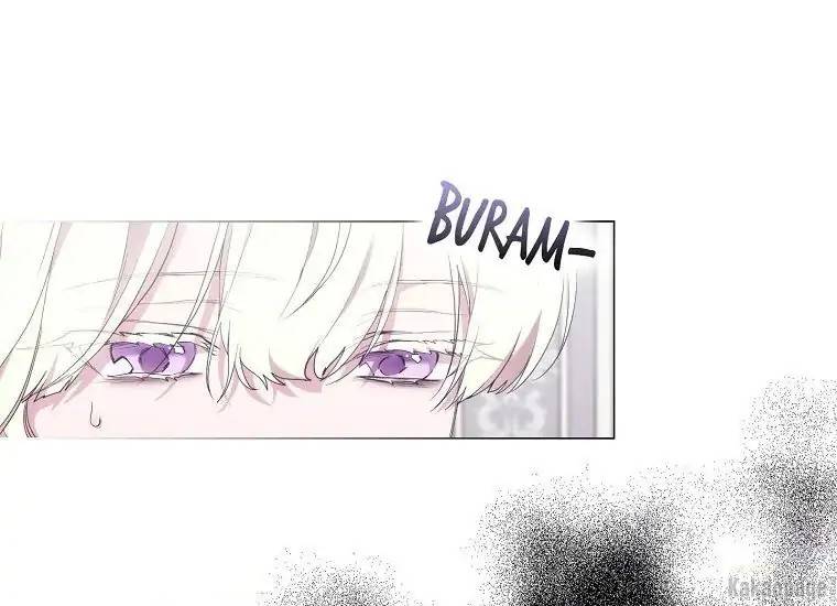 When Villainess Falls in Love Chapter 072