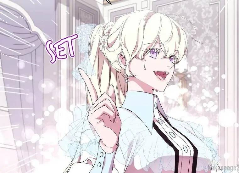 When Villainess Falls in Love Chapter 072