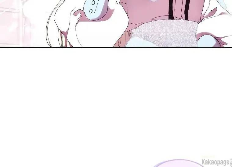 When Villainess Falls in Love Chapter 072