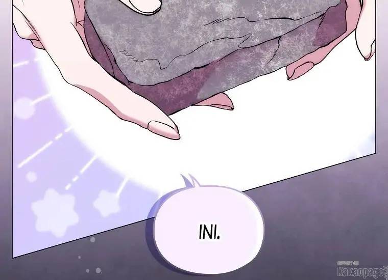 When Villainess Falls in Love Chapter 072
