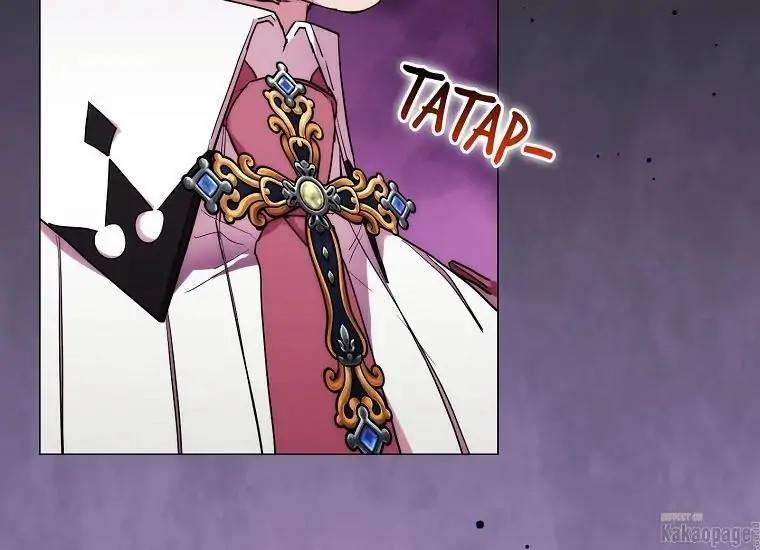 When Villainess Falls in Love Chapter 072