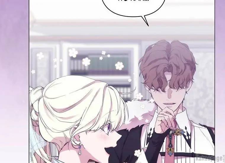 When Villainess Falls in Love Chapter 072