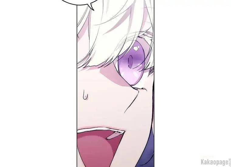 When Villainess Falls in Love Chapter 072