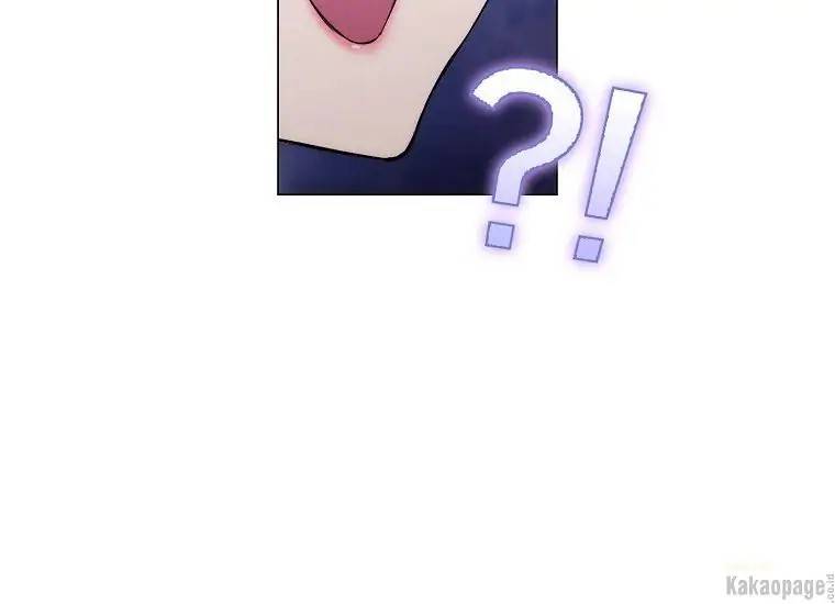 When Villainess Falls in Love Chapter 072