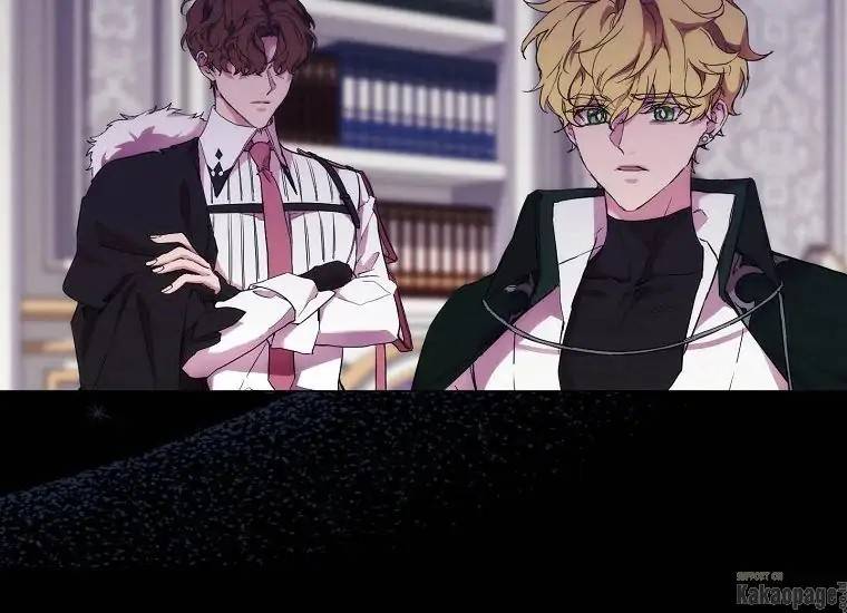 When Villainess Falls in Love Chapter 072