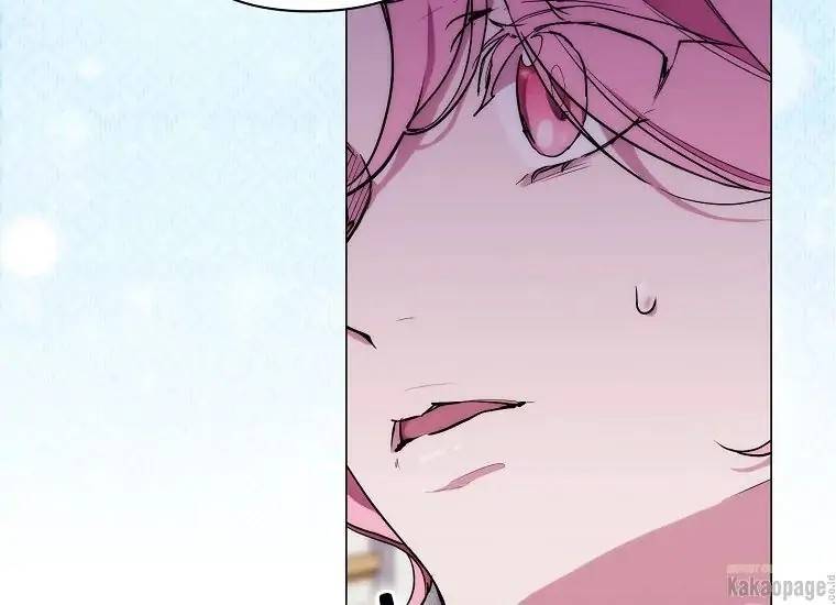 When Villainess Falls in Love Chapter 072