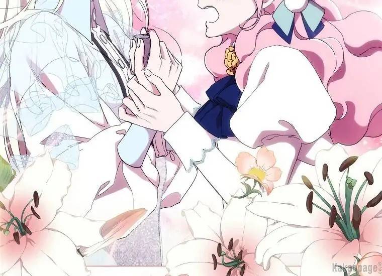 When Villainess Falls in Love Chapter 072