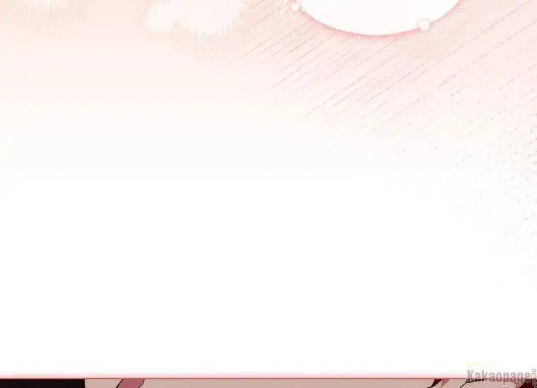 When Villainess Falls in Love Chapter 072