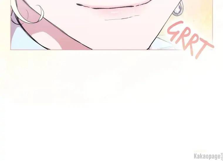 When Villainess Falls in Love Chapter 072