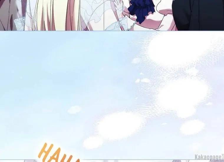 When Villainess Falls in Love Chapter 072