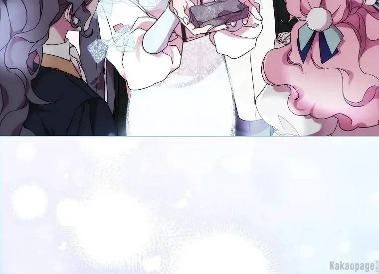 When Villainess Falls in Love Chapter 072