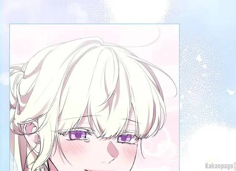 When Villainess Falls in Love Chapter 072