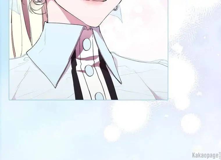When Villainess Falls in Love Chapter 072
