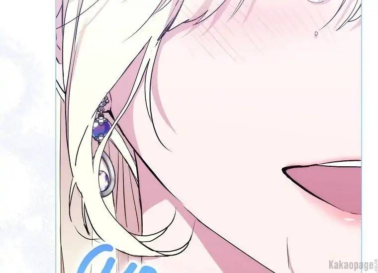 When Villainess Falls in Love Chapter 072