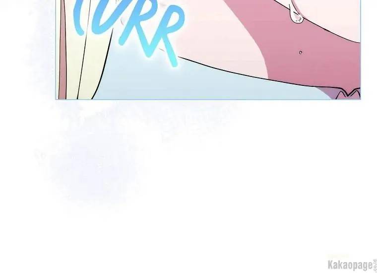 When Villainess Falls in Love Chapter 072