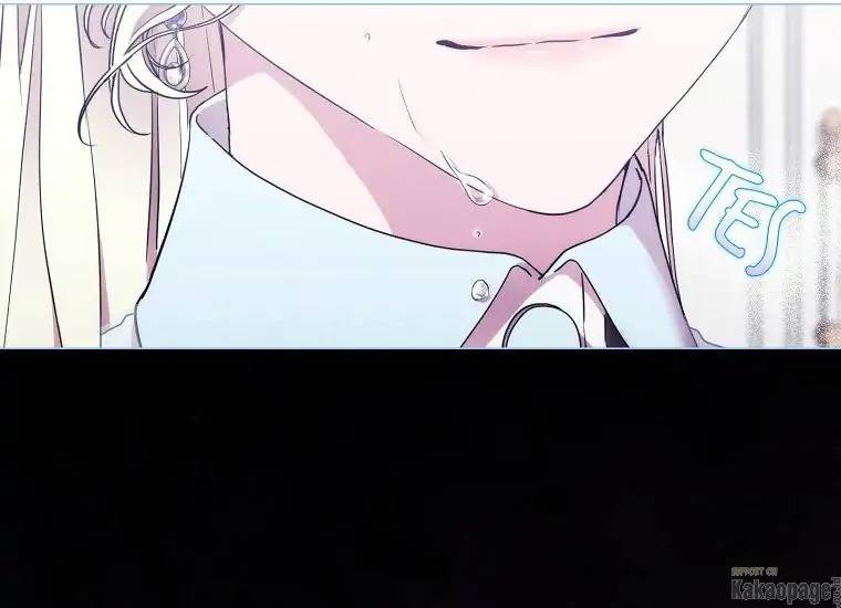 When Villainess Falls in Love Chapter 072