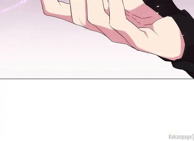 When Villainess Falls in Love Chapter 072