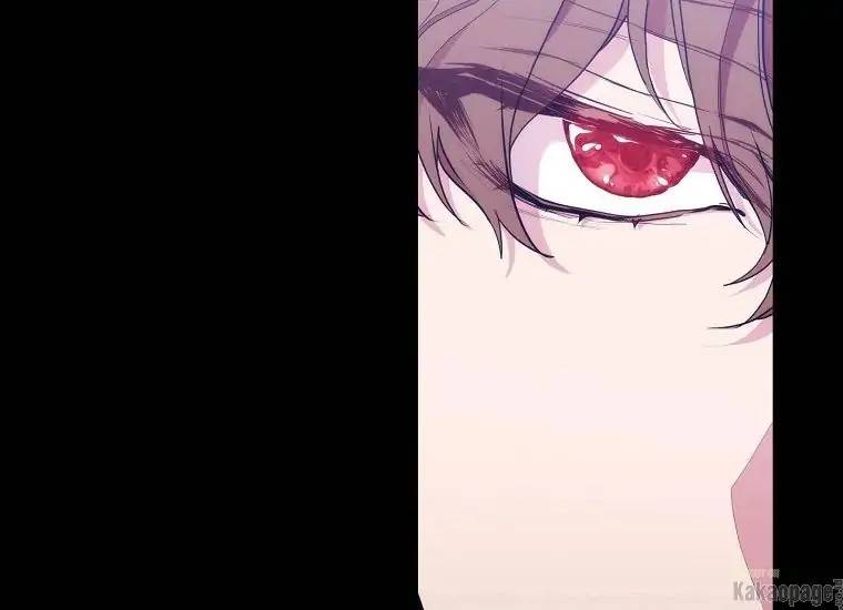 When Villainess Falls in Love Chapter 072