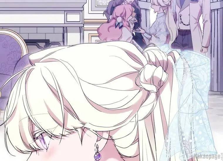 When Villainess Falls in Love Chapter 072
