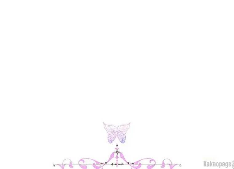 When Villainess Falls in Love Chapter 072