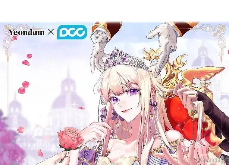 When Villainess Falls in Love Chapter 073