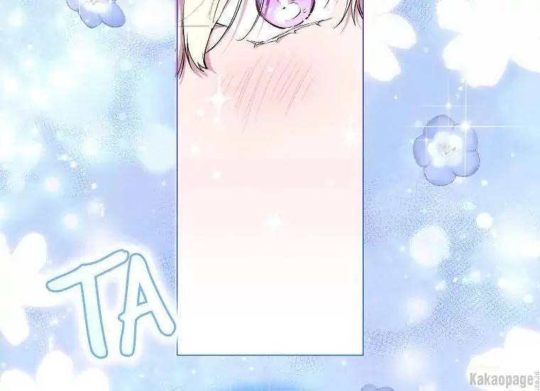 When Villainess Falls in Love Chapter 073