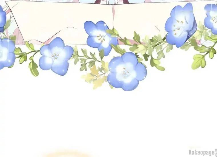 When Villainess Falls in Love Chapter 073