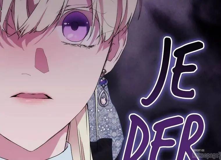 When Villainess Falls in Love Chapter 073