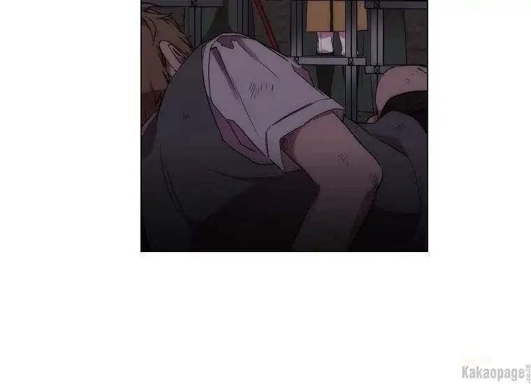 When Villainess Falls in Love Chapter 073