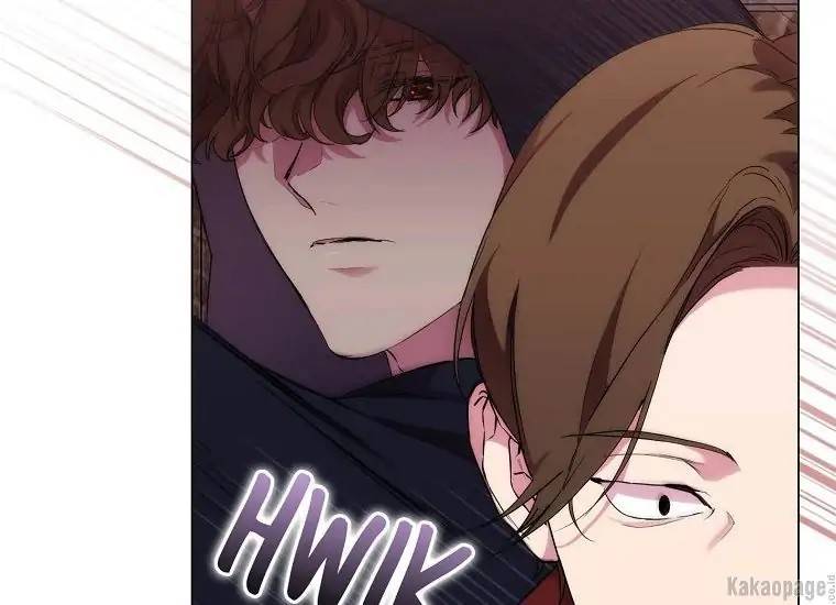 When Villainess Falls in Love Chapter 073