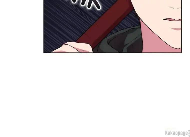 When Villainess Falls in Love Chapter 073