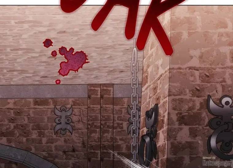 When Villainess Falls in Love Chapter 073
